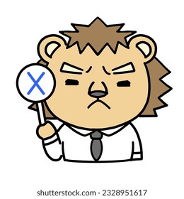 A lion that informs you of incorrect answers.