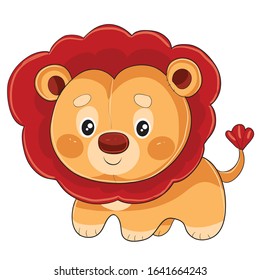 lion toy stands and waits for someone to play with him, isolated object on a white background.