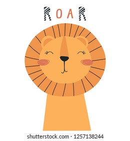 Lion. Vector illustration for printing on children's clothes, packaging paper, dishes, bed linen. Cute baby background.