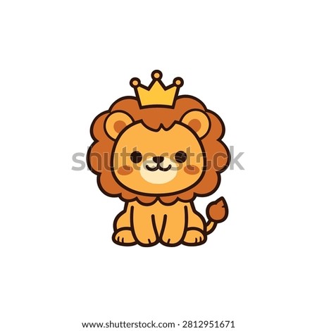 Lion Vector Illustration Sticker. Lion Sticker Collections. Lion. Cute Kawaii Lion. Sticker Collectiion.