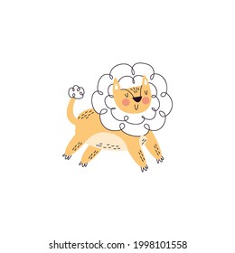 Lion Vector On White Background