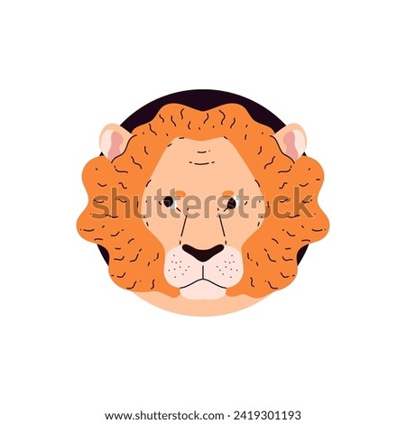 Lion zodiac sign. Astrological zodiac icon, Lion head with mane in black circle frame. Flat design Lion Horoscope symbol isolated on white. African wild king animal predator vector illustration
