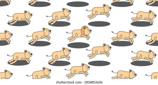 Lions seamless pattern, A herd of Lions running on the white background.	