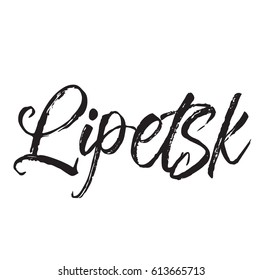 lipetsk, text design. Vector calligraphy. Typography poster. Usable as background.
