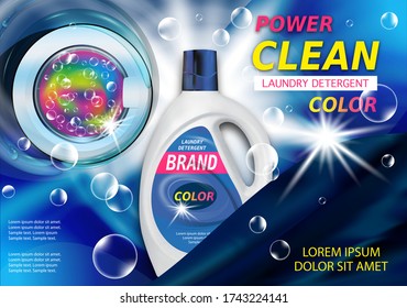 Liquid Detergents ads for color fabric with elements washing machine. Laundry detergent in plastic container. Bright package design for Branded fabric softener, conditioner. Vector illustration.