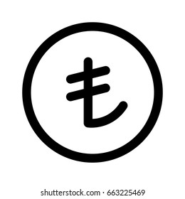 lira currency
