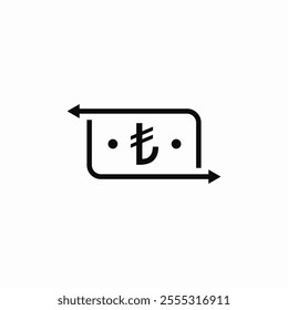 lira currency money transfer send icon sign vector