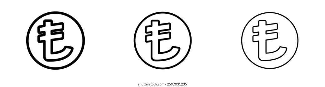 Lira sign thin line vector icon set.