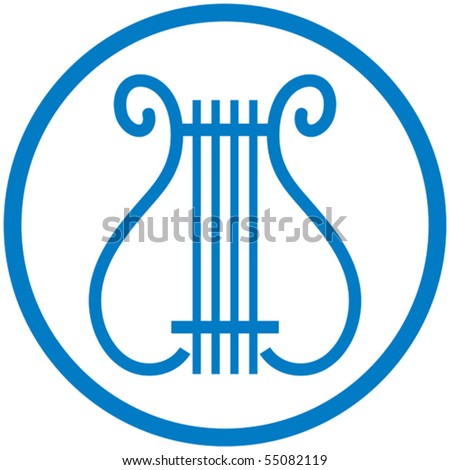 Lire - Vector illustration