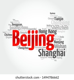 List of cities and towns in CHINA, map silhouette word cloud, business and travel concept background