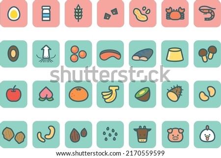 List of specific ingredients that can cause allergies.