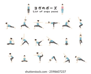 List of women with dumpling heads doing yoga poses