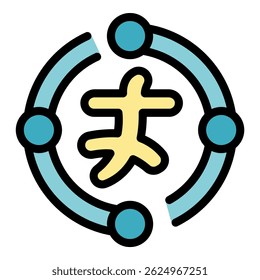 Litecoin cryptocurrency rotating inside circular network, digital currency and blockchain technology concept