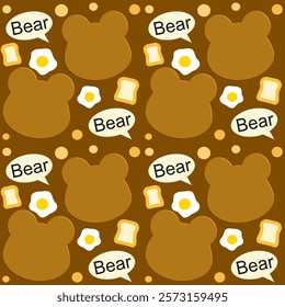 Little bear on brown  background, fabric pattern, gift wrap, notebook cover pattern , seamless pattern 