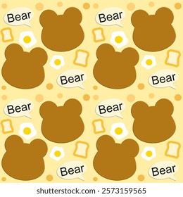 Little bear on yellow background, fabric pattern, gift wrap, notebook cover pattern , seamless pattern 