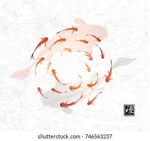 Little and big fishes hand drawn with ink on rice paper background. Traditional oriental ink painting sumi-e, u-sin, go-hua. Contains hieroglyph - well-being