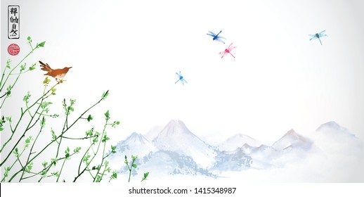 Little bird, dragonflies and far blue mountains. Traditional Japanese ink wash painting sumi-e. Hieroglyphs - zen, freedom, nature,