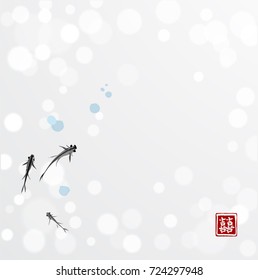 Little black fishes hand drawn with ink on white glowing background. Contains hieroglyph - double luck.Traditional oriental ink painting sumi-e, u-sin, go-hua. Vector illustration.