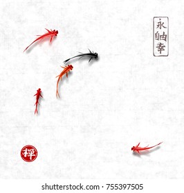 Little black and red fishes hand drawn with ink on rice paper background. Traditional oriental ink painting sumi-e, u-sin, go-hua. Contains hieroglyphs - eternity, freedom, happiness, zen.