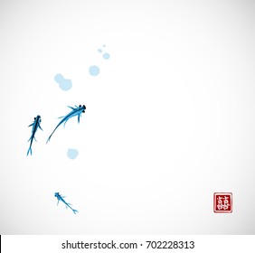 Little blue fishes hand drawn with ink on white background. Contains hieroglyph - double luck.Traditional oriental ink painting sumi-e, u-sin, go-hua. Vector illustration.