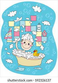 A little boy bathes in bath, in the foam with the rubber duck, paper boat , towel, shampoo, soap bubbles