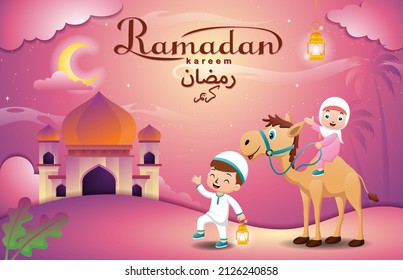 Little boy carrying lantern with little girl riding on camel going to mosque at Ramadan night