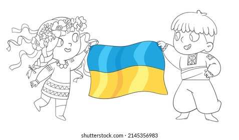 Little boy and girl holding the flag of Ukraine. Welcome to the Ukraine. Cartoon characters. Black and white. Funny vector illustration. Isolated on white background