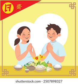 Little boy and girl in white shirt ,on a yellow background. Thai and Chinese letter mean "Vegetarian Festival or Vegetarian Foods" to indicate foods for people who join this festival.