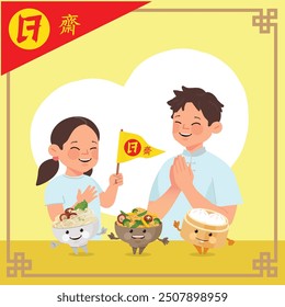 Little boy and girl in white shirt ,on a yellow background. Thai and Chinese letter mean "Vegetarian Festival or Vegetarian Foods" to indicate foods for people who join this festival.