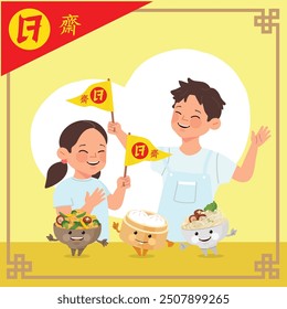 Niño y niña en camisa blanca, sobre un fondo amarillo. Las letras tailandesas y chinas significan "Festival Vegetariano o Alimentos Vegetarianos" para indicar alimentos para las personas que se unen a este festival.