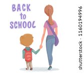 Little boy is going back to school together with his his mother or sister wearing backpack and holds her by the hand. Vector illustration colorful isolated on white background