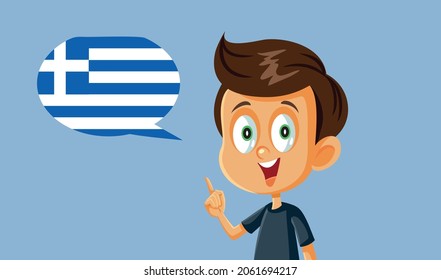Little Boy Speaking Greek Language Vector Illustration. Cute primary student learning new foreign language at school
