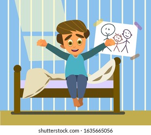 Boy Get up: ilustraciones, imágenes y vectores de stock | Shutterstock