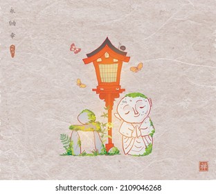 Little Buddha, toro lantern and zen rock sculpture. Japanese zen garden composition on vintage background. Hieroglyphs - eternity, freedom, happiness, zen.