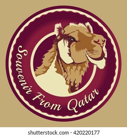 A Little Camel Souvenir From Qatar