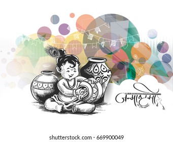 Little cartoon Krishna with a pot of butter. Greeting card for Krishna birthday, Hand Drawn Sketch Vector illustration.