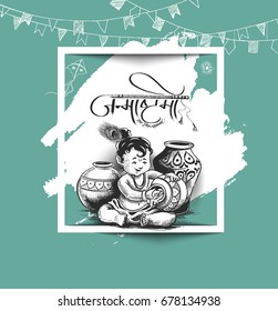 Little cartoon Krishna with a pot of butter. Greeting card for Krishna birthday, Hand Drawn Sketch Vector illustration.