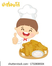 Pequeño chef cocinando Palo de pasta frita en idioma tailandés significa "Palo de masa frita profunda"