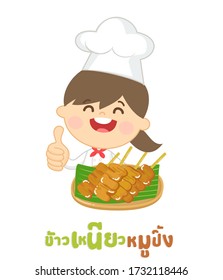 Little Chef cooking Grilled Pork Vector