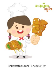 Little Chef cooking Grilled Pork Vector