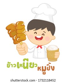 Little Chef cooking Grilled Pork Vector