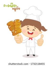 Little Chef cooking Grilled Pork Vector