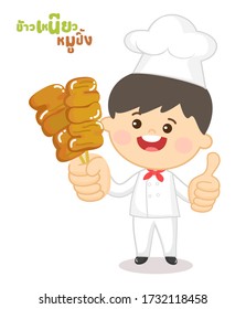 Little Chef cooking Grilled Pork Vector