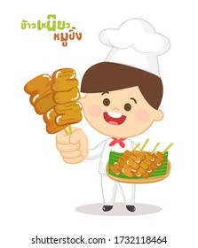 Little Chef cooking Grilled Pork Vector