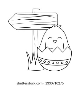 little chick with egg broken and arrow guide easter character