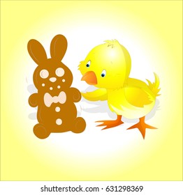 The little chicken hatch