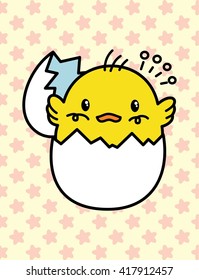 Little Chicken Vector