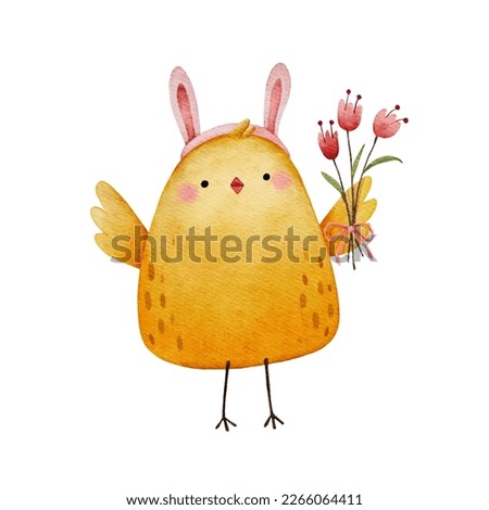 Little chicken wearing Easter bunny ears holding flowers