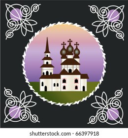 Little church building with oriental pattern background