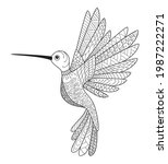 Little colibri small bird for coloring book monochrome isolated icon. Vector illustration.